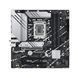 Материнcька плата ASUS PRIME B760M-A WIFI s1700 B760 4xDDR5 M.2 HDMI DP Wi-Fi BT mATX (90MB1EL0-M1EAY0) - фото 1 з 6