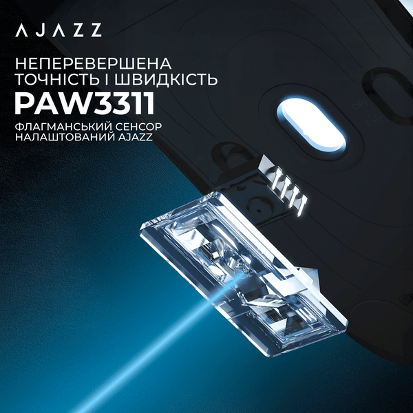 Ігрова бездротова миша Ajazz AJ179 v2 max black-3 Mod-3311 (AJ179-V2-MAX-B) - купити в Україні за низькою ціною в інтернет-магазині "Rincom"