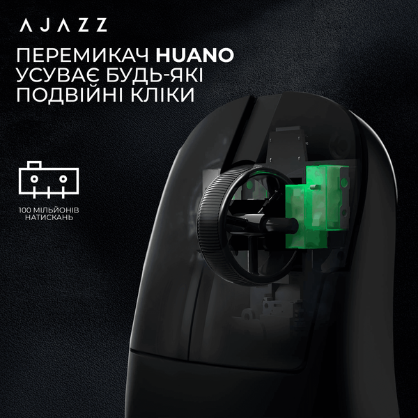 Ігрова бездротова миша Ajazz AJ179 v2 max black-3 Mod-3311 (AJ179-V2-MAX-B) - купити в Україні за низькою ціною в інтернет-магазині "Rincom"