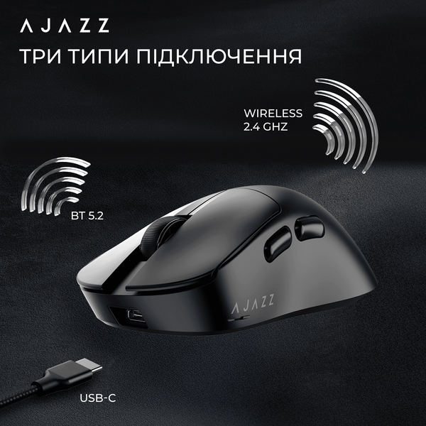 Ігрова бездротова миша Ajazz AJ179 v2 max black-3 Mod-3311 (AJ179-V2-MAX-B) - купити в Україні за низькою ціною в інтернет-магазині "Rincom"