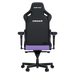 Крісло ігрове Anda Seat Kaiser 4 Violet Size XL (AD12YDDC-XLL-20-V-PV/C)