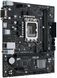 Материнcька плата ASUS PRIME H610M-R D4-SI s1700 H610 2xDDR4 M.2 HDMI D-Sub DVI mATX White BOX WITH ACCESSORY (90MB1B40-M0ECY0) - фото 3 з 8