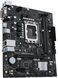 Материнcька плата ASUS PRIME H610M-R D4-SI s1700 H610 2xDDR4 M.2 HDMI D-Sub DVI mATX White BOX WITH ACCESSORY (90MB1B40-M0ECY0) - фото 2 з 8
