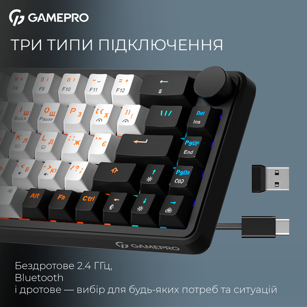 Бездротова механічна клавіатура GamePro Asgard Valhalla (MK210B Pro) 65% QLAB orange switches (MK210B Pro) - купити в Україні за низькою ціною в інтернет-магазині "Rincom"