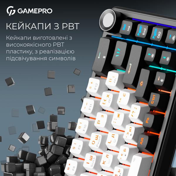 Бездротова механічна клавіатура GamePro Asgard Valhalla (MK210B Pro) 65% QLAB orange switches (MK210B Pro) - купити в Україні за низькою ціною в інтернет-магазині "Rincom"