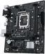 Материнcька плата ASUS PRIME H610M-R D4-SI s1700 H610 2xDDR4 M.2 HDMI D-Sub DVI mATX White BOX WITH ACCESSORY (90MB1B40-M0ECY0) - фото 4 з 8