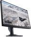 Монітор DELL 24.5" AW2524HF HDMI, 2xDP, USB, Fast IPS, 500Hz, 0.5ms, sRGB 99%, FreeSync, HAS (210-BJPH) - фото 3 з 7