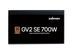 Блок живлення Zalman GV2SE (700W) 88%, 80+ Bronze, 120мм, 1xMB 24pin(20+4), 1xCPU(4+4 pin + 8pin), 4xMolex, 6xSATA, 4xPCIe 8pin(6+2) (ZM700-GV2SE) - фото 3 з 3