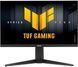ASUS Монітор Asus 27" TUF Gaming VG279QML5A 2xHDMI, DP, MM, IPS, 1920x1080, 240Hz, 0.3ms, sRGB 99%, FreeSync, Pivot, HDR400 (90LM0C20-B01171) - фото 1 з 2