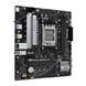 Материнcька плата ASUS PRIME B650M-R sAM5 B650 2xDDR5 M.2 HDMI mATX (90MB1H30-M0EAY0) - фото 4 з 7