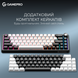 Бездротова механічна клавіатура GamePro Asgard Valhalla (MK210B Pro) 65% QLAB orange switches (MK210B Pro) - фото 2 з 15