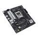 Материнcька плата ASUS PRIME B650M-R sAM5 B650 2xDDR5 M.2 HDMI mATX (90MB1H30-M0EAY0) - фото 5 з 7