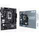 Материнcька плата ASUS PRIME H610M-R D4-SI s1700 H610 2xDDR4 M.2 HDMI D-Sub DVI mATX White BOX WITH ACCESSORY (90MB1B40-M0ECY0) - фото 8 з 8
