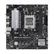 Материнcька плата ASUS PRIME B650M-R sAM5 B650 2xDDR5 M.2 HDMI mATX (90MB1H30-M0EAY0) - фото 1 з 7