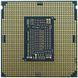 Процесор Intel Pentium G3420 (s1150, 2T, Tray) (Pentium G3420) - фото 3 з 3