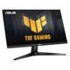 ASUS Монітор Asus 27" TUF Gaming VG279QML5A 2xHDMI, DP, MM, IPS, 1920x1080, 240Hz, 0.3ms, sRGB 99%, FreeSync, Pivot, HDR400 (90LM0C20-B01171) - фото 2 з 2
