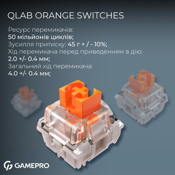 Бездротова механічна клавіатура GamePro Asgard Valhalla (MK160B Pro) 75% QLAB orange switches (MK160B Pro) - купити в Україні за низькою ціною в інтернет-магазині "Rincom"