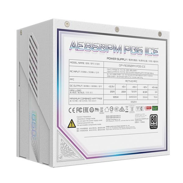 Блок живлення ATX3.0 850W GP-AE850PM PG5 ICE GIGABYTE (GP-AE850PM PG5 ICE) - купити в Україні за низькою ціною в інтернет-магазині "Rincom"