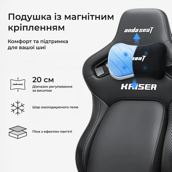 Крісло ігрове Anda Seat Kaiser 4 V2 Size XL Black Fabric (AD12YDDC-XLL-20-B-CF-03)