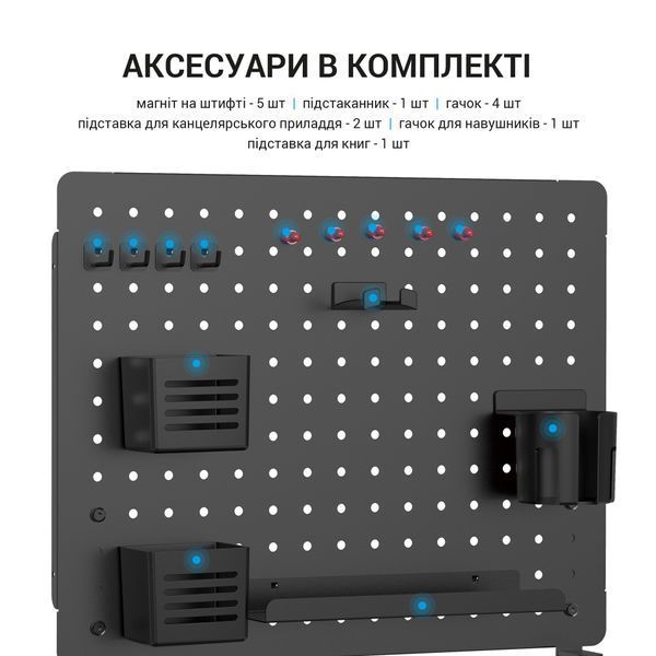 Настільний органайзер OfficePro DO1090B (DO1090B)