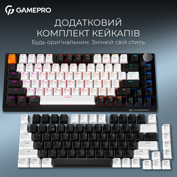 Бездротова механічна клавіатура GamePro Asgard Valhalla (MK160B Pro) 75% QLAB orange switches (MK160B Pro) - купити в Україні за низькою ціною в інтернет-магазині "Rincom"
