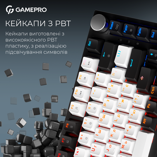 Бездротова механічна клавіатура GamePro Asgard Valhalla (MK160B Pro) 75% QLAB orange switches (MK160B Pro) - купити в Україні за низькою ціною в інтернет-магазині "Rincom"