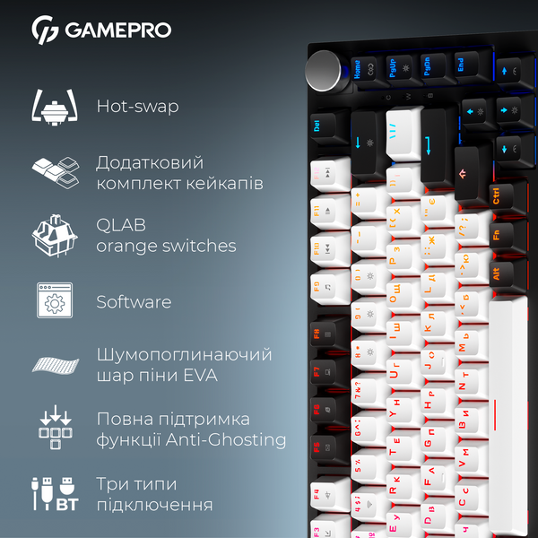 Бездротова механічна клавіатура GamePro Asgard Valhalla (MK160B Pro) 75% QLAB orange switches (MK160B Pro) - купити в Україні за низькою ціною в інтернет-магазині "Rincom"