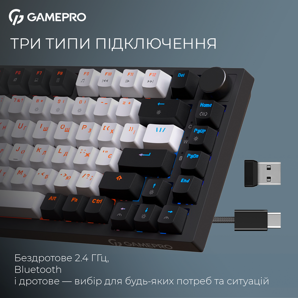 Бездротова механічна клавіатура GamePro Asgard Valhalla (MK160B Pro) 75% QLAB orange switches (MK160B Pro) - купити в Україні за низькою ціною в інтернет-магазині "Rincom"