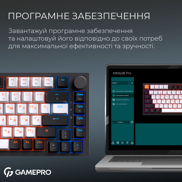 Бездротова механічна клавіатура GamePro Asgard Valhalla (MK160B Pro) 75% QLAB orange switches (MK160B Pro) - купити в Україні за низькою ціною в інтернет-магазині "Rincom"
