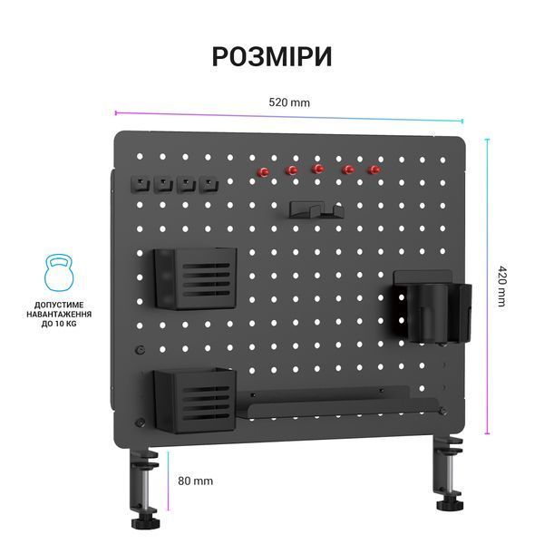 Настільний органайзер OfficePro DO1090B (DO1090B)