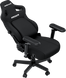 Крісло ігрове Anda Seat Kaiser 4 V2 Size XL Black Fabric (AD12YDDC-XLL-20-B-CF-03)