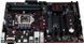 Материнська плата Asus Prime B250-Plus (s1151, Intel B250) - фото 2 з 3