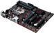 Материнська плата Asus Prime B250-Plus (s1151, Intel B250) - фото 1 з 3