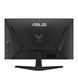 Монітор Asus 27" TUF Gaming VG279QM5A 2xHDMI, DP, MM, IPS, 1920x1080, 240Hz, 0.3ms, sRGB 99%, FreeSync (90LM0B80-B01171) - фото 5 з 5