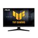 Монітор Asus 27" TUF Gaming VG279QM5A 2xHDMI, DP, MM, IPS, 1920x1080, 240Hz, 0.3ms, sRGB 99%, FreeSync (90LM0B80-B01171) - фото 1 з 5
