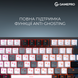 Бездротова механічна клавіатура GamePro Asgard Valhalla (MK160B Pro) 75% QLAB orange switches (MK160B Pro) - фото 11 з 16
