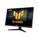 Монітор Asus 27" TUF Gaming VG279QM5A 2xHDMI, DP, MM, IPS, 1920x1080, 240Hz, 0.3ms, sRGB 99%, FreeSync (90LM0B80-B01171) - фото 3 з 5