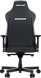 Крісло ігрове Anda Seat Kaiser 3E Black PVC Size XL (AD23YC-XL-08-B-PV/C-B01)