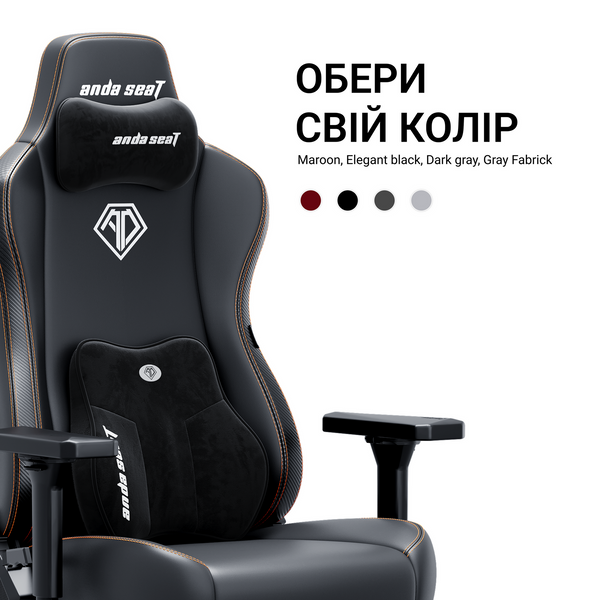 Крісло ігрове Anda Seat Kaiser 3E Black PVC Size XL (AD23YC-XL-08-B-PV/C-B01)