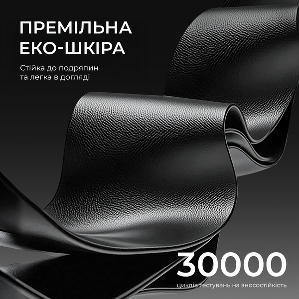 Крісло ігрове Anda Seat X1 Gaming Sofa Black PVC (AD-W-SF01-04-B-PV)