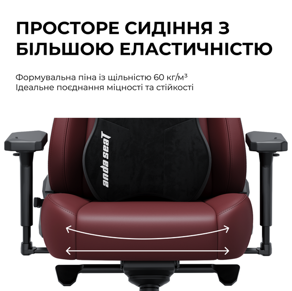 Крісло ігрове Anda Seat Kaiser 3E Black PVC Size XL (AD23YC-XL-08-B-PV/C-B01)