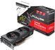 Відеокарта Sapphire Radeon RX 6700 XT PULSE Gaming OC 12GB GDDR6 (11306-05-20G) - фото 1 з 3