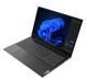 Ноутбук (портативний комп&rsquo;ютер) V15 G5 IRL CI5-13420H 15" 8/512GB W11P 83GW00C1RA LENOVO (83GW00C1RA) - фото 8 з 8