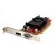 Відеокарта GeForce GT620 1GB DDR3 (GeForce GT620 1GB) - фото 2 з 2
