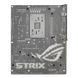 Материнcька плата ASUS ROG STRIX B850-A GAMING WIFI sAM5 B850 4xDDR5 M.2 HDMI DP WiFi BT ATX білий (90MB1J50-M0EAY0) - фото 3 з 12