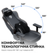Крісло ігрове Anda Seat Kaiser 3E Black PVC Size XL (AD23YC-XL-08-B-PV/C-B01)