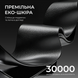 Крісло ігрове Anda Seat X1 Gaming Sofa Black PVC (AD-W-SF01-04-B-PV)