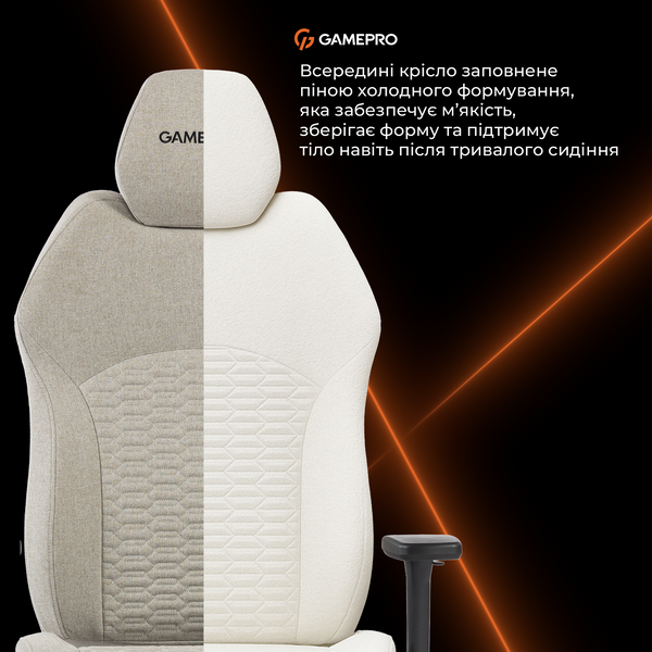 Крісло ігрове GamePro GC760LG Fabric Light Gray (GC760LG)