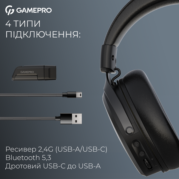 Бездротова ігрова гарнітура GamePro Asgard Freya Pro (HSW201B) (HSW201B)