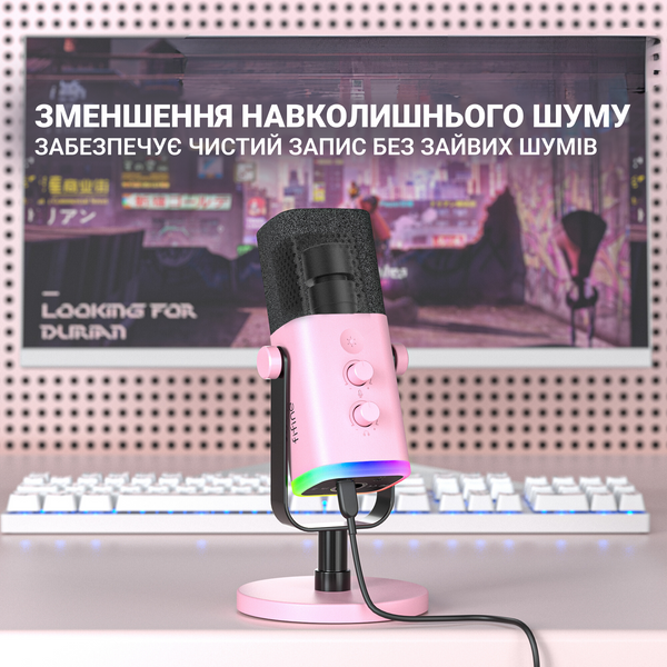 USB/XLR мікрофон Fifine AM8P (AM8P) - купити в Україні за низькою ціною в інтернет-магазині "Rincom"